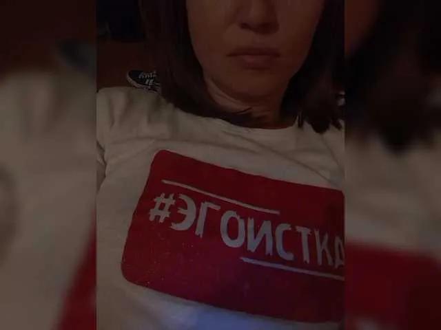 Lena-33 on BongaCams