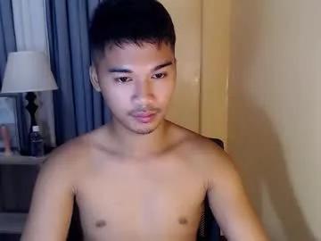 asianhunk_jamesx on Chaturbate 