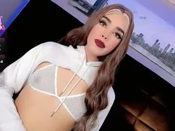 babyisaa — Lovense Lush on - Interactive Toy that vibrates with your Tips #lovense