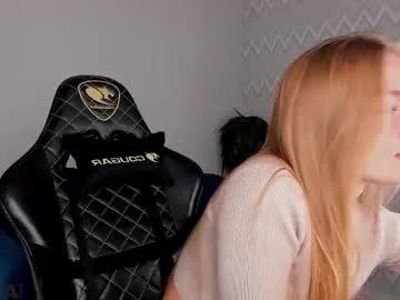 barbie_lis on Chaturbate 