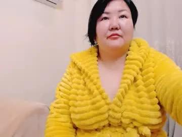 bigboobs55x — squirt #asian #bbw #german #chubby #bigboobs #domination #curvy # [905 tokens remaining]