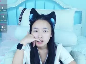 bulandell — GOAL: Let Sandy ride the pillow [1717 tokens remaining] Welcome to my room! #hairy #18 #young A very shy one #Asian  girl  #new