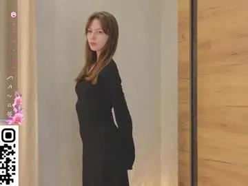 cherrymira — GOAL: Show heart [35 tokens remaining] 