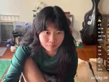 chiloschista — it's cold today / panties off #asian #hairy #natural #lovense #bigclit [779 tokens remaining]