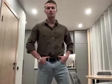 cute_skywalker — Standing alpha god. The more you tip, the harder I get. Push me to explode. No tips = I vanish. You control how deep I go. Earn the peak. #alpha #straight #tall #hairy #muscle