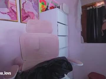 danna_lovs on Chaturbate 