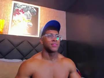 dany_dryy — Tease me with your tips!! #ebony #lovense - Sensual dance and flex - #bigass #shaved #cumshow #digdick #muscles