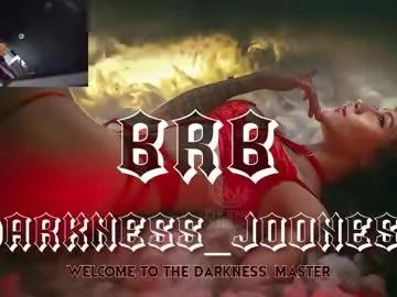 darkness_joones — ANAL SHOW AND SQUIRT IN ALL FACE!!!!Im Here for You Master  TORTURE ME !!!DOLCE IS ON [2812 tokens left] #bdsm #submissive #slave #skinny #metal #shaved