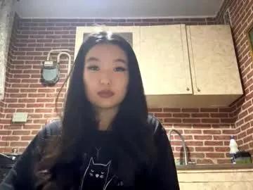 denysebernacchi — Goal send the cutiest air kiss Hi, my name is Emma, I'm 18yo and #new #shy #18 #skinny #asian [0 tokens remaining]