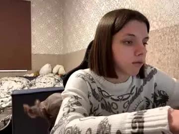 elinhelser — G:caress and play with my breasts over my bra  Hi guys! I'm here #new my name is Elisa, I'm #18  #skinny #teen #young  [0 tokens remaining]