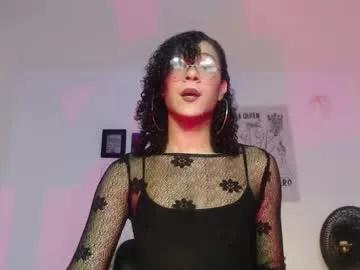 ellis_flowers on Chaturbate 