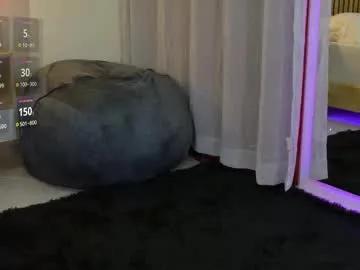 emma_morales_ on Chaturbate 