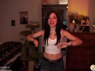 emmachoice on Chaturbate 