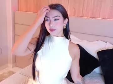 eymicooper — GOAL: Feet job time ELEGANCE AND fUN IN ONE PLACE.Fav patterns: 1000, 555, 444, 333, 222, 111 #asian #skinny #young #squirt #natural