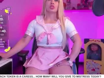 hi_im_rachel_ on Chaturbate 