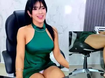 kimberly_hot2 — Happy Day!! #latina #squirt #bigboobs #bigass  #office