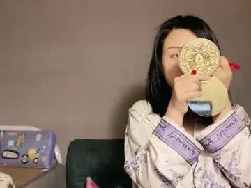 masubaby — Hello guys, I'm the new Wild #asian Take my jungle #hairy with you have fun The more tips, the more #squirt #new #anal - Multi Goal: cum show/ [999tk each Goal] #lovense #nature