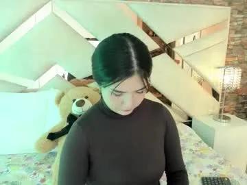 megan_devon — GOAL: Fill my cream legs [0 tokens remaining]  Let's go to PVT and give you a hot photo for you! #bigass #french #smalltits #teen #cum