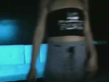 miaellababy's avatar