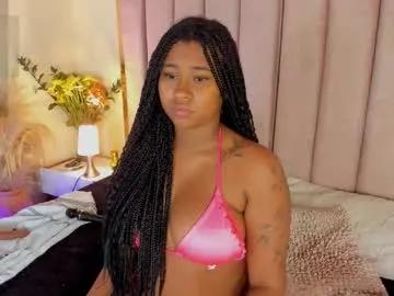 milan_ebony — Drain All Your Milk Into My Ass!  // Special Vibes 25-35-45-100 - Multi-Goal :  Fuck Ass With Dildo #anal #bigass #latina #ebony #lovense