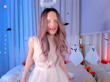 milliminimouse on Chaturbate 