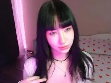 naemiblush — [PVT OPEN] goal: topless/10min #asian #18 #young #brunette [300 tokens remaining]