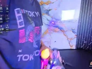 nena_cupcake_ on Chaturbate 