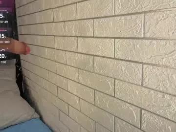 nena_cupcake_ — GOAL: deepthroat + saliva +c control machine 1 min [767 tokens remaining] Thanks for your participation you make me happy #submissive #bigboobs #teen #deepthroat #slave