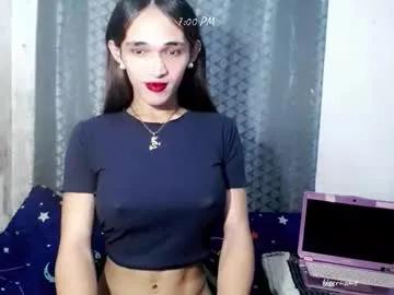 pretty_lady_kitty — NEED SINGLE MAN TO  SERIOUS RELATIONSHIP AND HARD FUCK HEHE  #asian #pinay #german #aussie #wifematerial me harder baby [8888 tokens remaining]