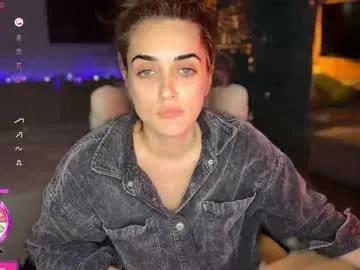 ps6pro on Chaturbate 