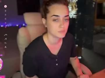 ps6pro on Chaturbate 