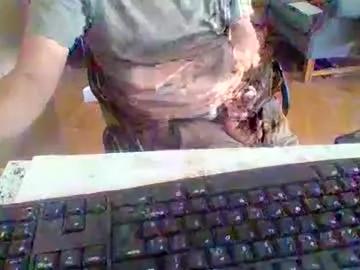 pup_y on Chaturbate 