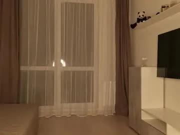 sugarpeaach — GOAL: make us fuck [443 tokens remaining] Pvts Open!  Tip Menu Active /menu  #18 #natural #squirt #pvt #Couple