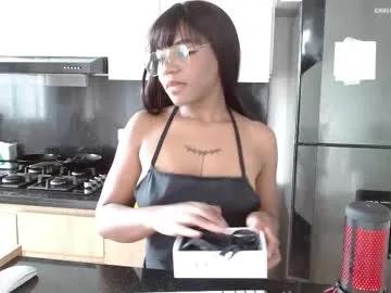 tiana_naveen — Welcome to my natural room! pvt open  Ebony #interracial #ebony #bigboobs #interracialcouple #cute