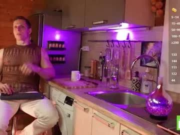 touch_of_eros —   *   - Goal: Pants off & hot shiny undies #sensual #muscle #erotic #lovense #natural