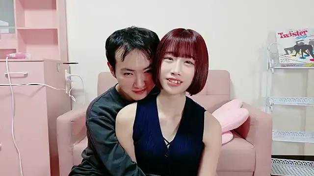 China_wedding — Freechat on StripChat