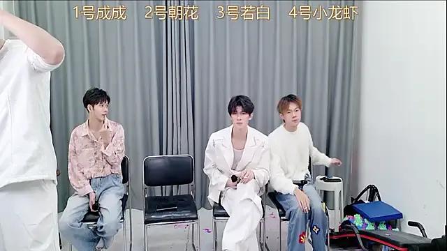 QYBOYS-001 — Private on StripChat