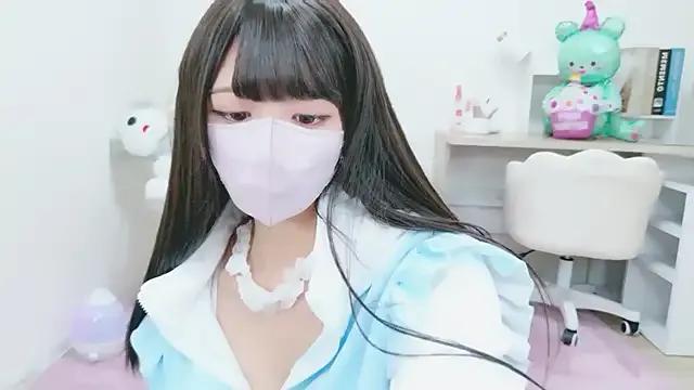 Reina_Fcup — Group on StripChat