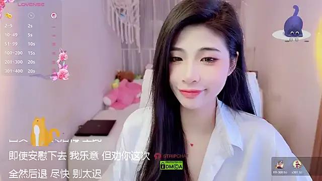 Vaidurya-Yolo — Freechat on StripChat